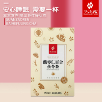 华方苑直销酸枣仁百合茯苓茶盒装代用茶
