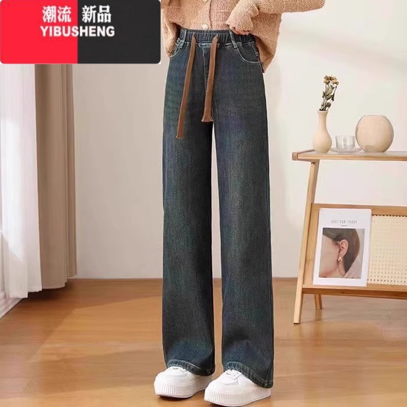 YIBUSHENG抽绳松紧腰阔腿牛仔裤女2024春新款韩版高腰宽松显瘦直筒休闲Y M 8598#水泥灰