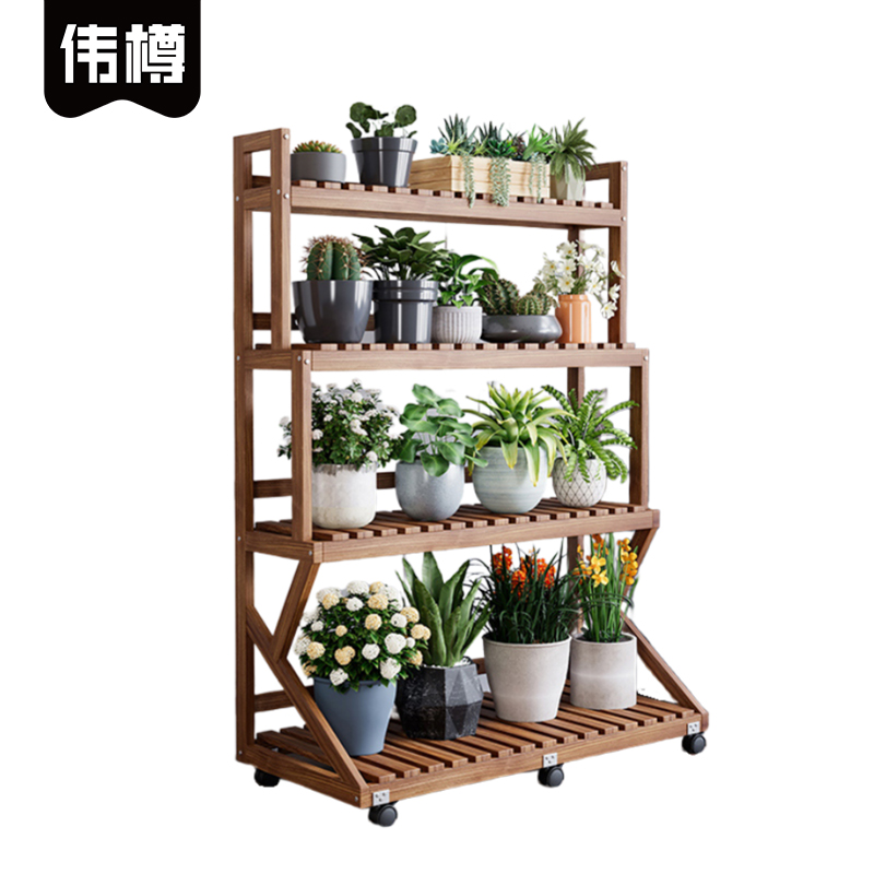 伟樽花架四层80*38*144cm个高清大图