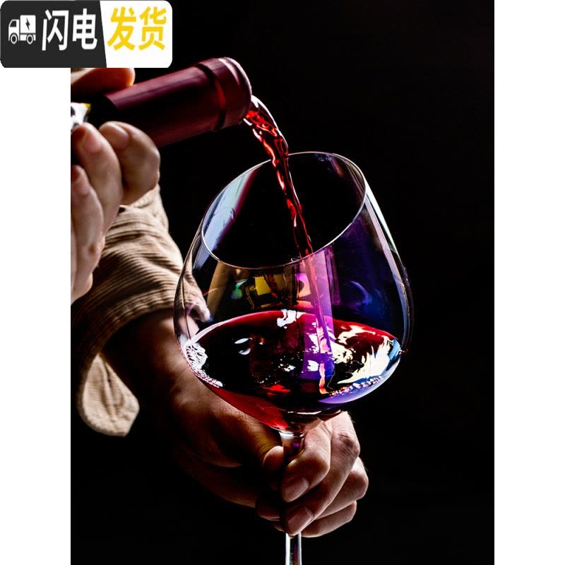 三维工匠ins杯炫彩离子镀透明水晶玻璃酒杯斜口红酒香槟杯白葡萄酒高脚杯 平口红酒杯(紫色高款)图片