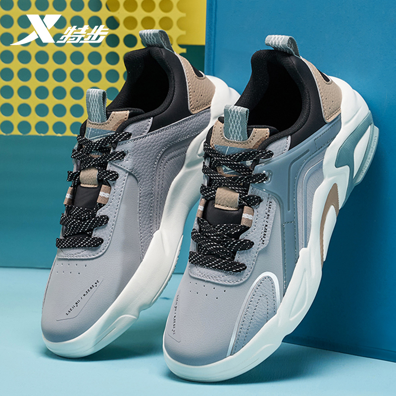 特步男鞋高帮板鞋新款正品男士防水休闲鞋子潮鞋皮面运动鞋男
