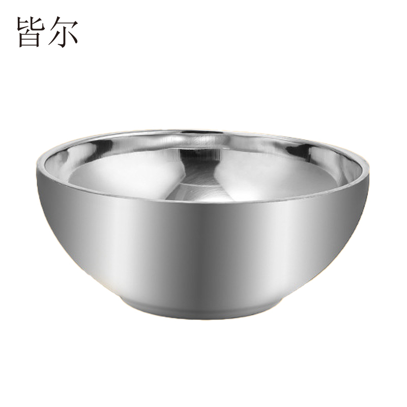 皆尔 不锈钢碗 11.5cm /个高清大图
