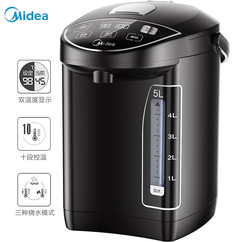 美的(Midea)电热水壶304不锈钢水壶热水瓶5L十段温控电水壶双层防烫烧水壶MK-SP50Power302