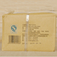2015年 下关 绿大树砖茶 普洱茶 生茶 1000克/包 整包 下关茶厂 云南普洱茶生茶 砖茶 紧压茶 茶窝茶叶