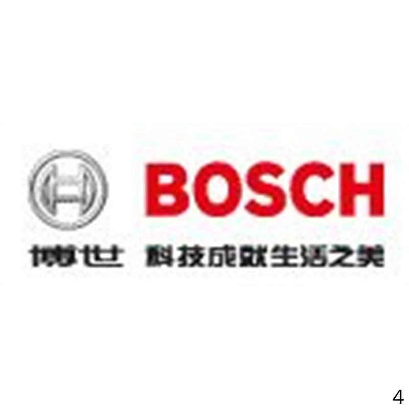 博世 Bosch 1619P10299 博世 电锤GBH 5-38 X 马达壳 1个