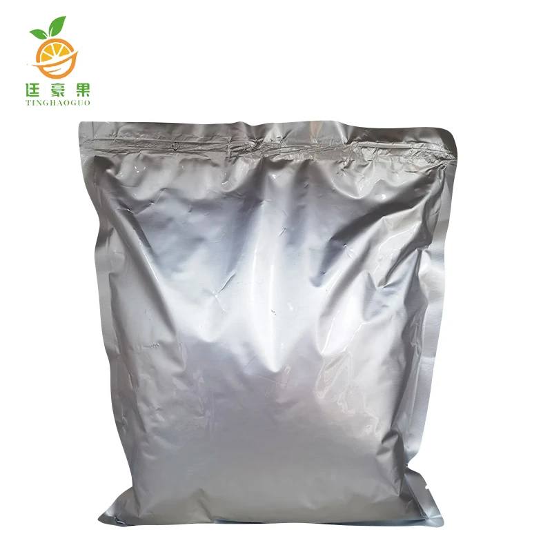 廷豪果 万寿菊花种 250g/袋高清大图
