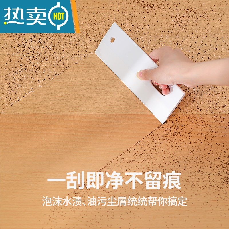 敬平FaSoLa刮水板硅胶台面刮水器保洁清洁工具刮板卫生间玻璃器刮刀 360°旋转多功能刮水器擦玻璃器高清大图