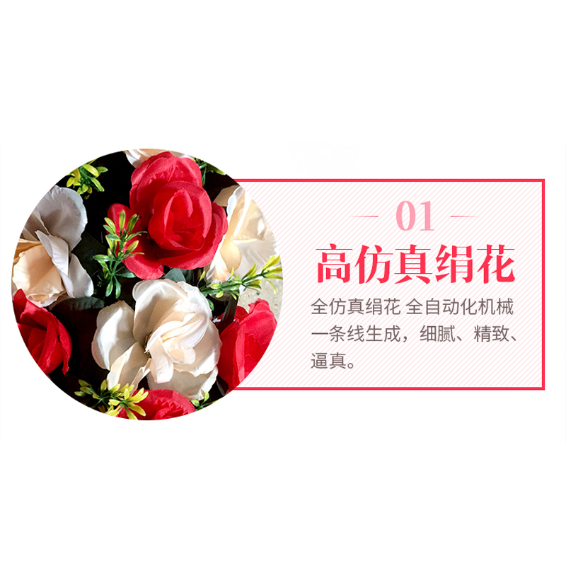 思唯美(sweet made) 婚庆花门 绢花拱门[拱形香槟+ 大红+路引*2]高清大图