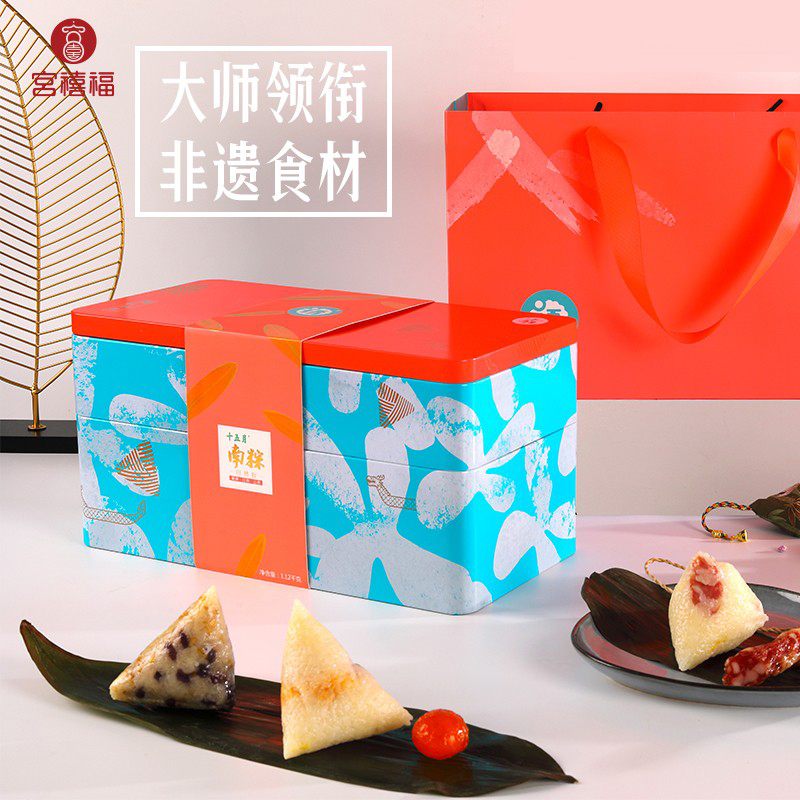 十五月墨雅珍礼(礼盒)