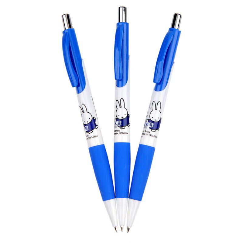 晨光(M&G) MF3002 0.5mm 混色 支 铅笔