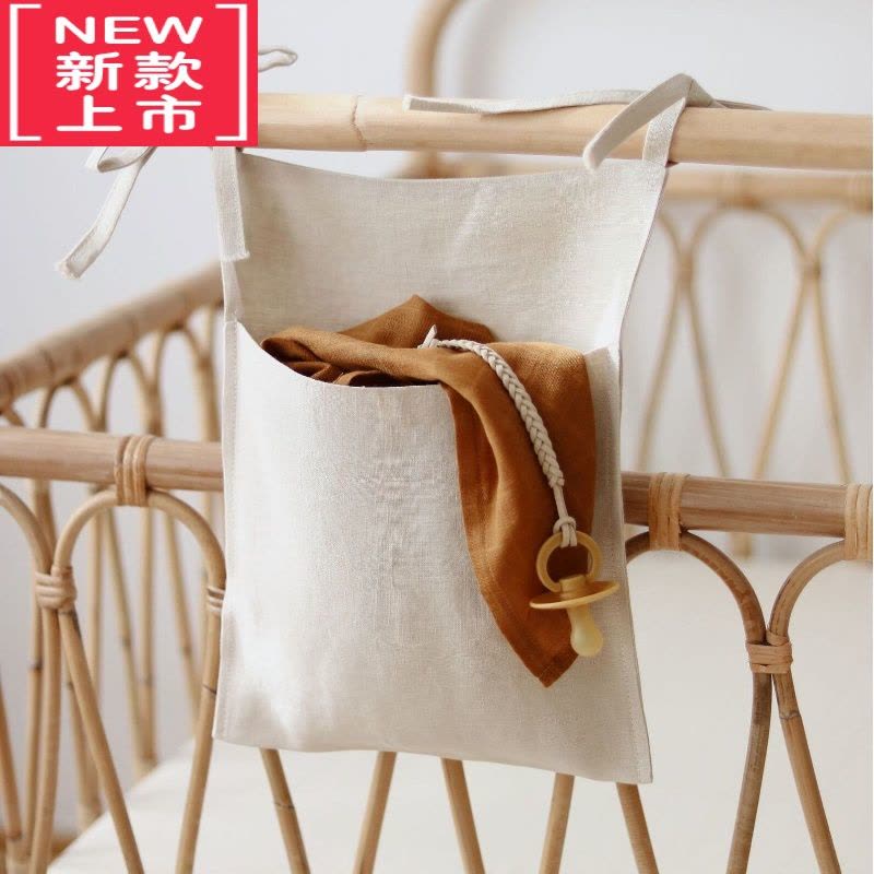 可莉允北欧风婴儿床头亚麻棉质挂袋多功能尿片包巾玩具收纳袋儿童房装饰图片