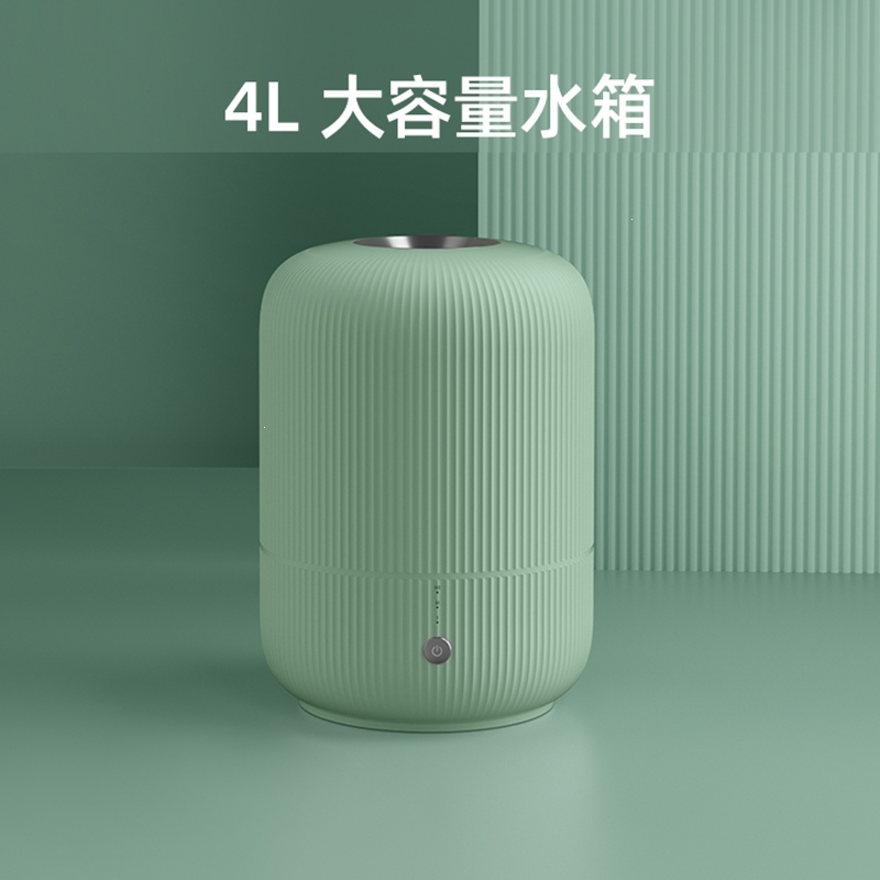 飞科(FLYCO)加湿器家用卧室空气客厅大容量香薰雾化机_典雅绿-4L升级大容量