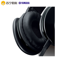 Yamaha/雅马哈 HPH-PRO300 高保真封闭式手机耳机头戴式男女通用 黑色