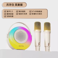 金运蓝牙音箱家用K歌音响话筒麦克风户外唱歌家庭ktv套装小度智能(双麦版)K38
