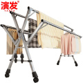 演发 落地晾衣杆160cm个 晾衣架2.4米个