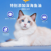 麦富迪佰萃通用型猫粮 英短美短布偶折耳全通用天然粮三文鱼味添加蛋黄 佰萃(鳀鱼)成猫粮8kg
