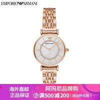 阿玛尼Emporio Armani欧美品牌钢带女士手表休闲简约摩天轮女表石英表女AR1909