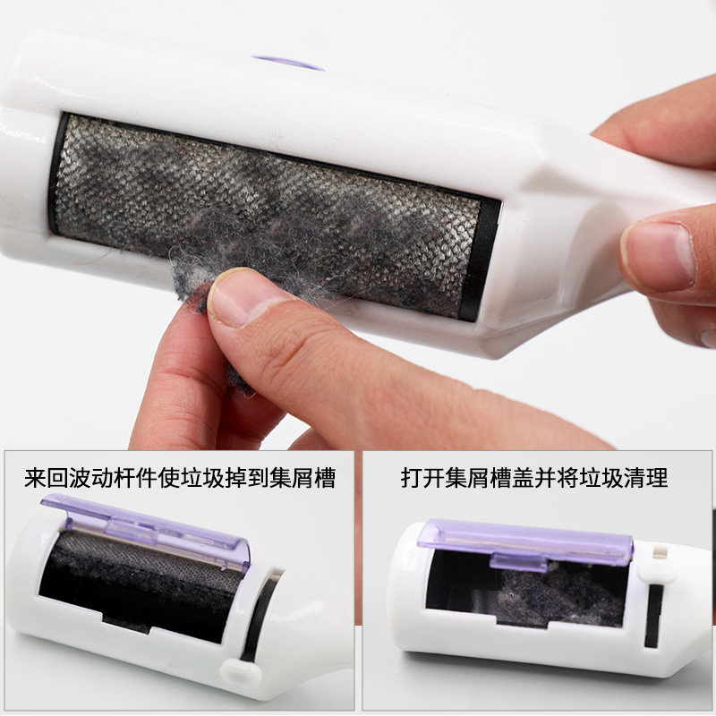 狗毛猫毛清理器粘毛猫咪除毛刷宠物毛发吸毛器衣服去浮毛粘毛刷子高清大图