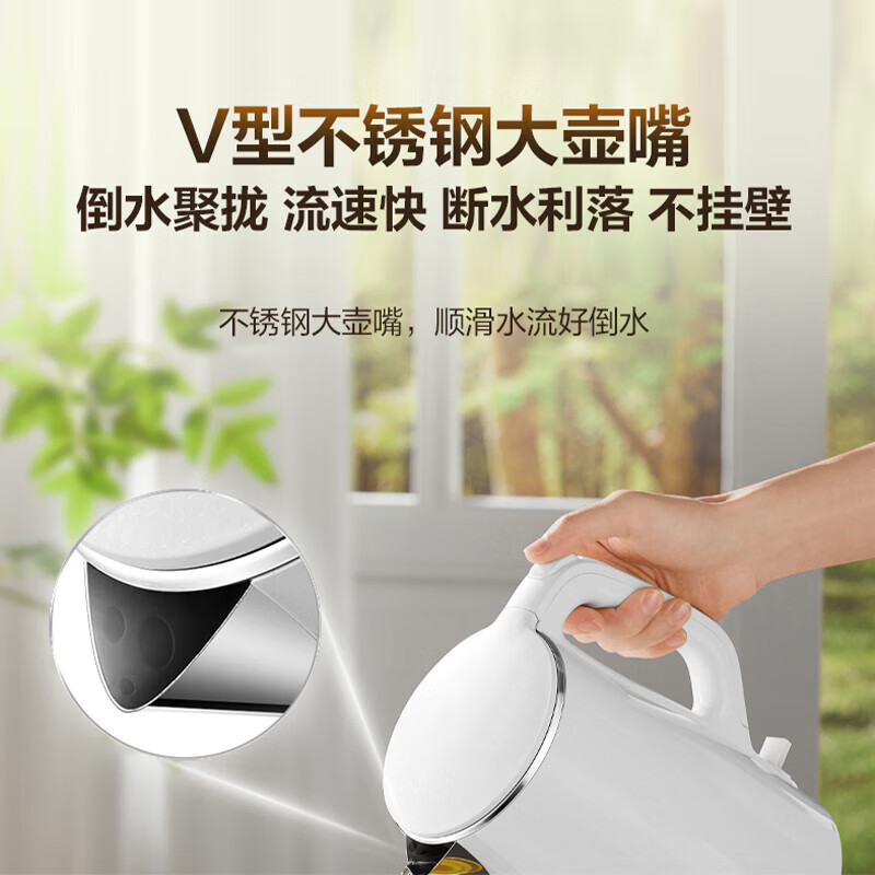 苏泊尔(SUPOR)家用不锈钢自动断电大容量烧水壶 1.7L SW-17S01J高清大图