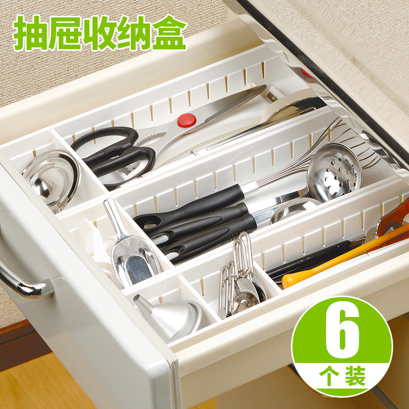 长筷子橱柜分格刀叉长方形抽屉收纳盒分隔透明橱柜刀叉餐具整理分格厨房筷子