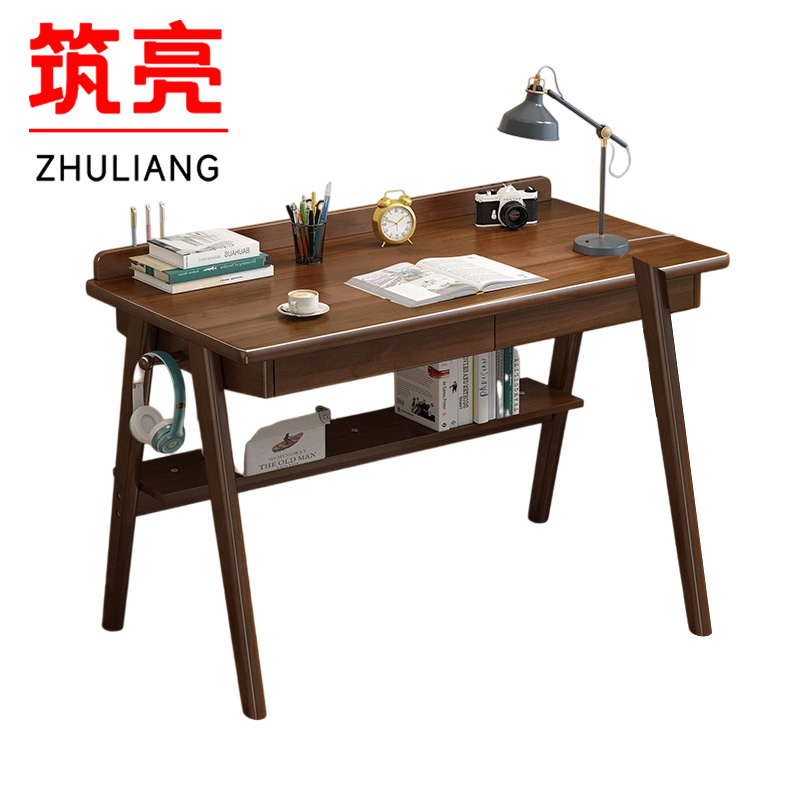 筑亮 实木电脑桌高清大图