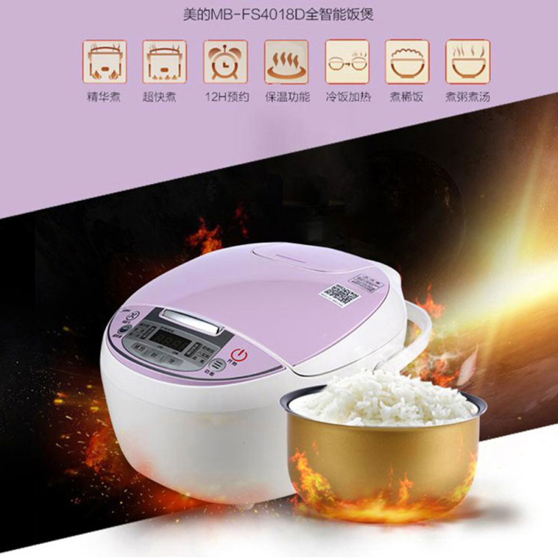 美的(Midea)FS4018D电饭煲4L微电脑式