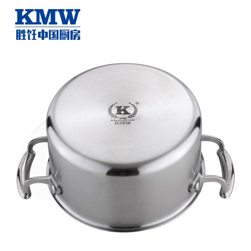 KMW晶致复合钢汤锅 优质304不锈钢加厚不粘汤锅煲厨房锅具24CM