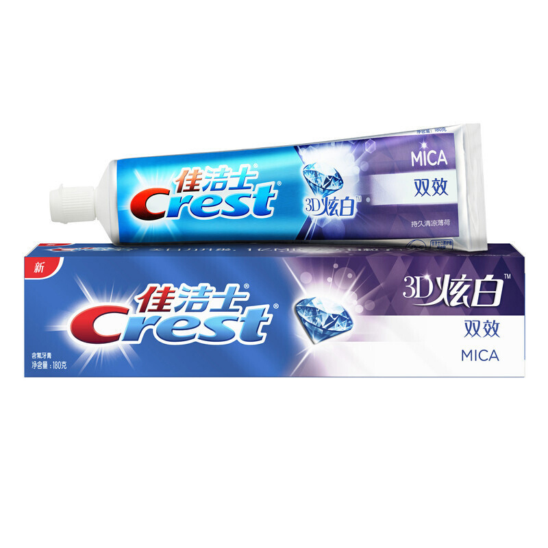 佳洁士(Crest) 3D炫白双效牙膏180g 单支 zc