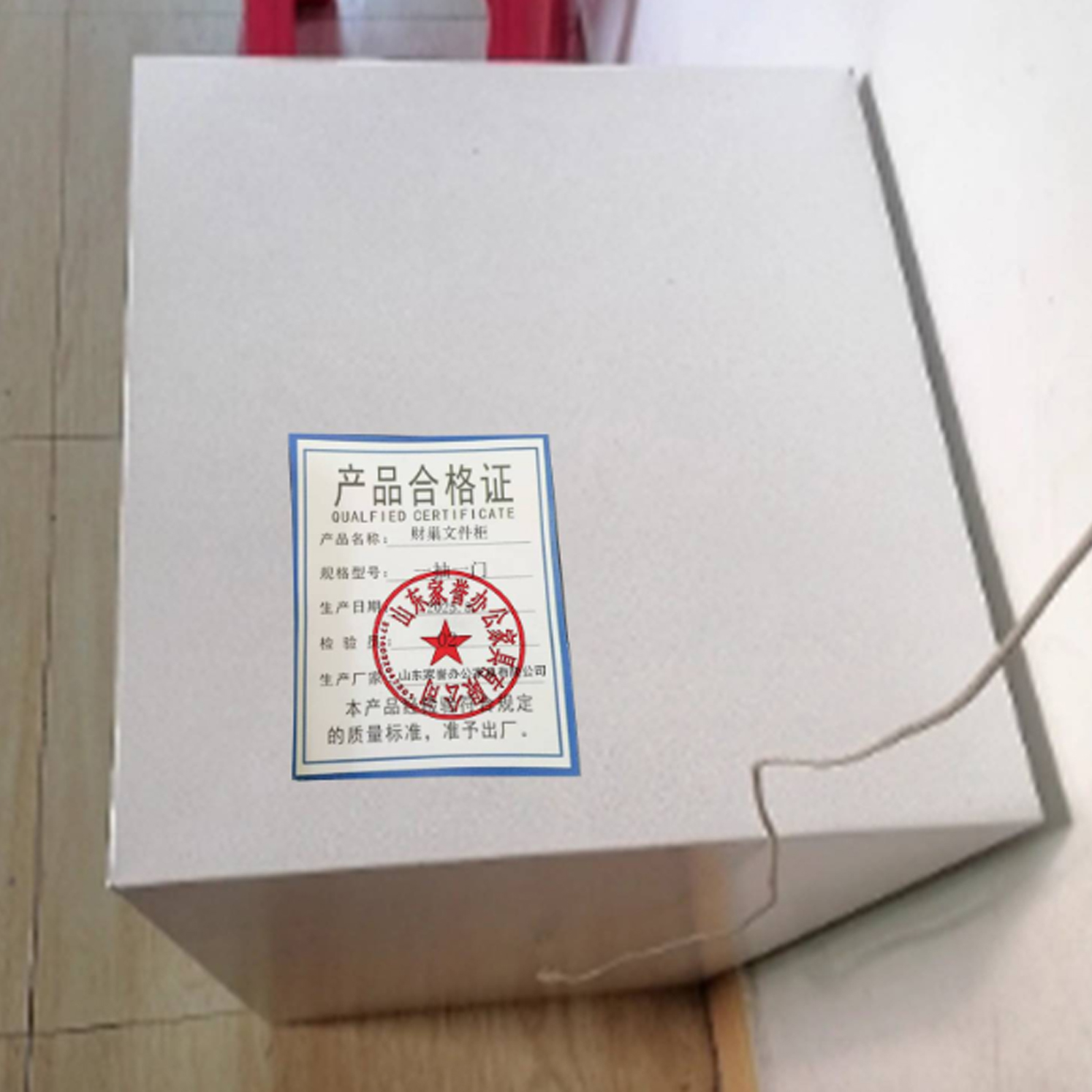 财巢 办公柜文件柜 一抽一门 /台高清大图