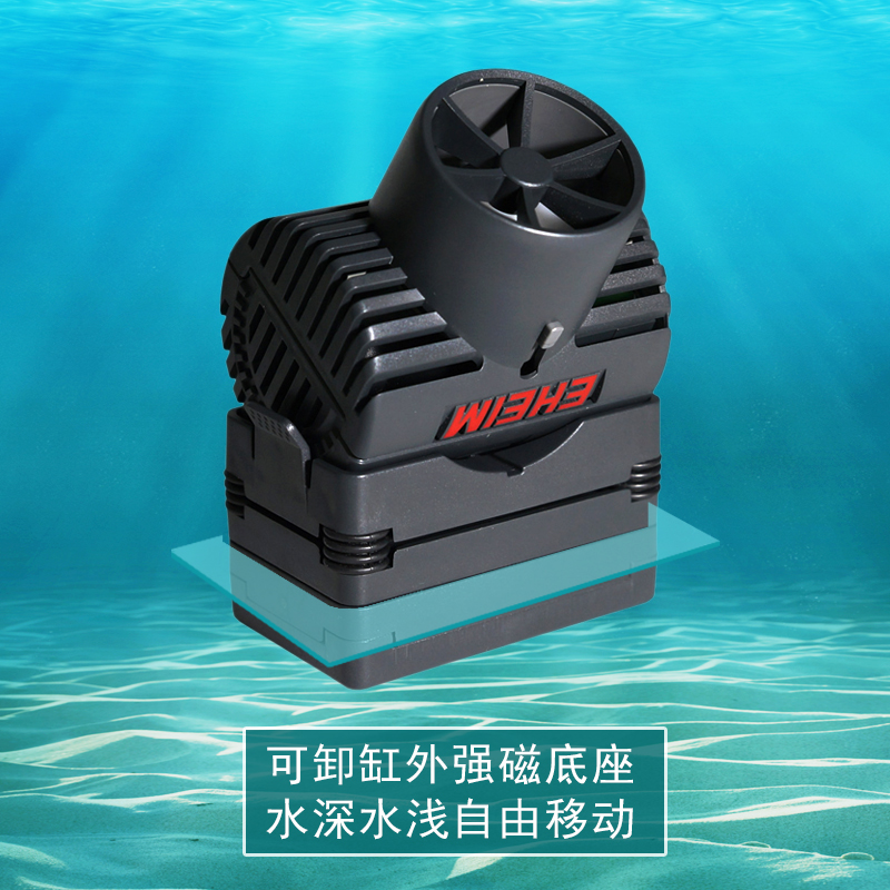 造浪泵鱼缸冲浪泵水族箱磁铁吸盘潜水造流泵高清大图