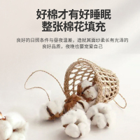 洁丽雅纯棉床垫棉花褥子学生宿舍地铺睡垫软垫全棉榻榻米垫子814