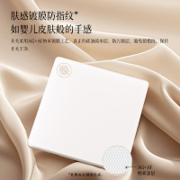欧普照明开关插座面板多孔电源墙壁墙壁USB五孔插座家用5孔T02致荟系列
