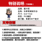健卡侬乐奔奔姐姐手办可定制JL3/个