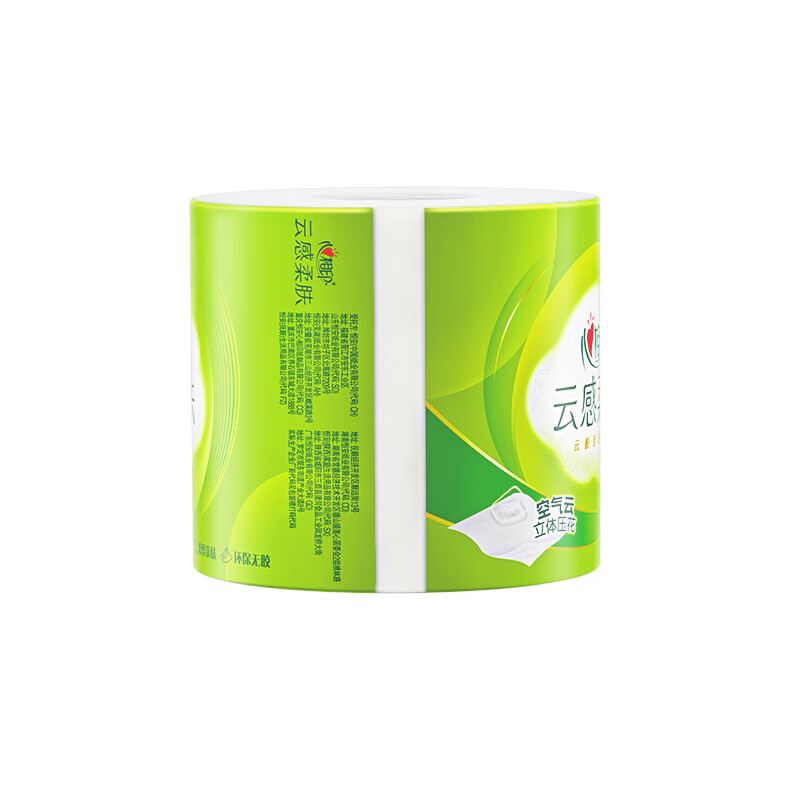 心相印 云感4层卷筒纸卫生纸厕纸家用有芯卷纸 130g/卷 24卷/箱 一箱装 BT5224高清大图
