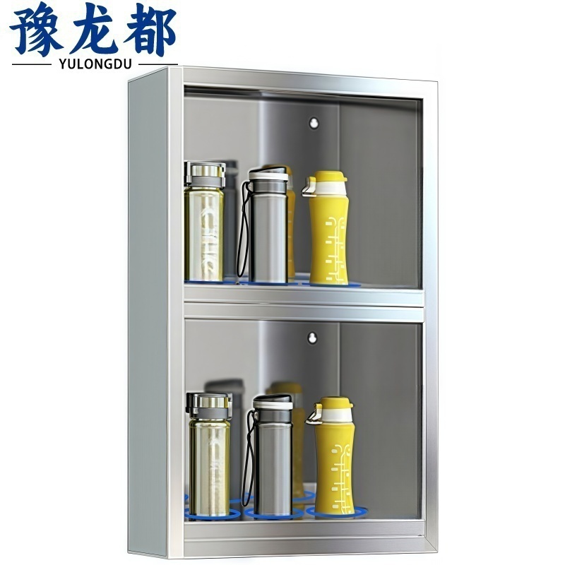 豫龙都 水杯架高清大图