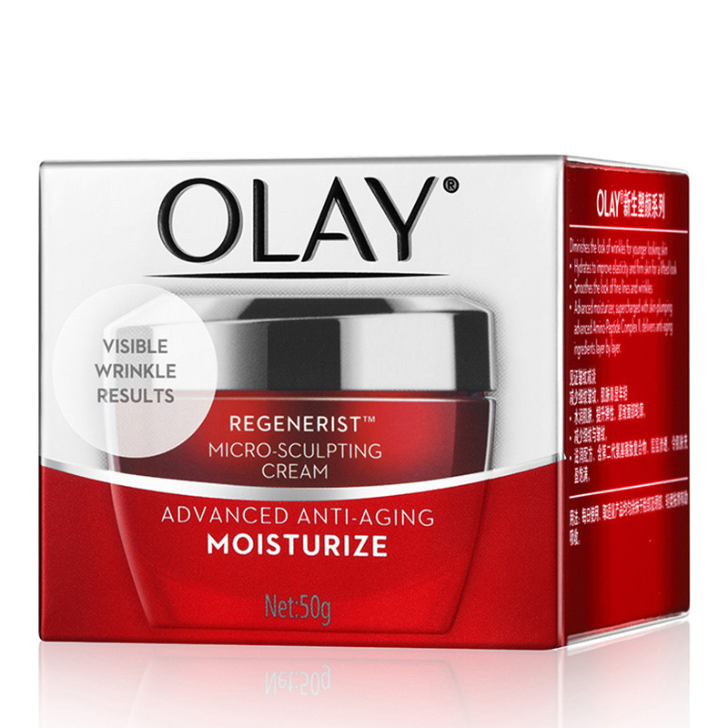 玉兰油(OLAY) 新生塑颜金纯面霜50g 日霜面霜大红瓶保湿补水宝洁出品女士护肤品细致毛孔淡化细纹高清大图