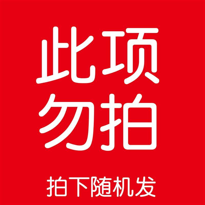 周记本少女心手账本ins方格周计划本手帐本笔记本子