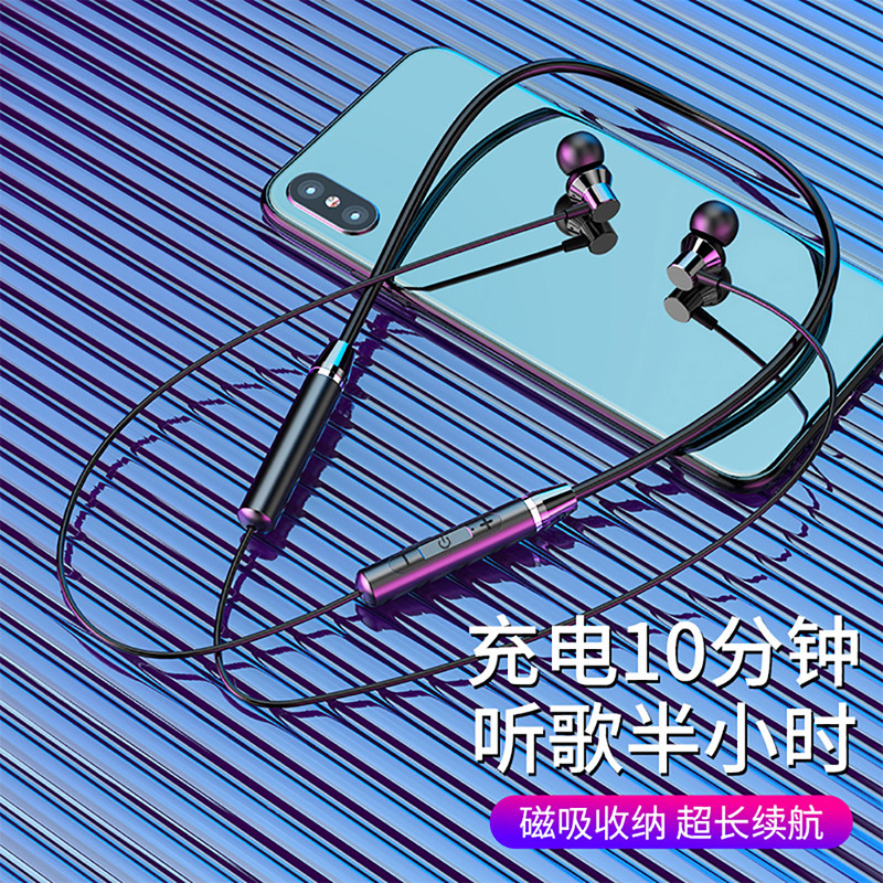 蓝悦(LEnRuE)RE20无线蓝牙耳机入耳式运动跑步挂脖防水佩戴舒适带磁吸3D音效安卓苹果小米手机通用 黑色