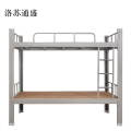 洛苏通盛铁架床钢木床宿舍床灰色加厚型2000X1200含床板常规款【工厂现做 7天内发货】