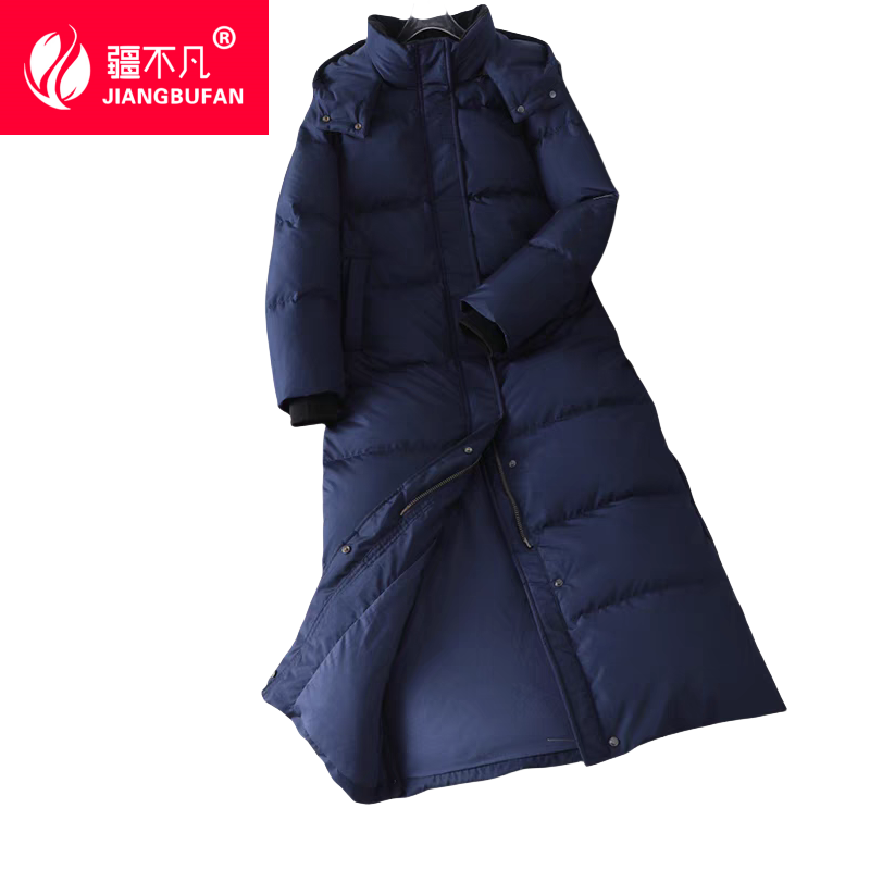 【疆不凡】护士羽绒服工作服长款冬季保暖服医院护工加厚款 S 藏蓝色