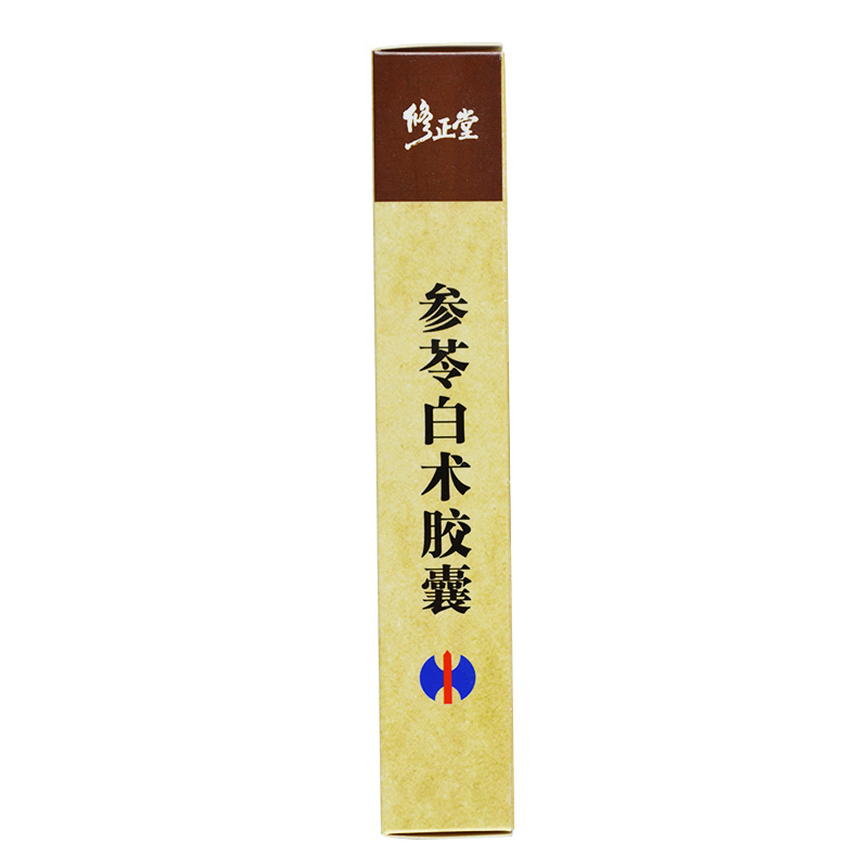 修正堂参苓白术胶囊0.5g*16粒