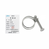 JIBIN/继彬JB/T8870-1990 钢丝箍 不锈钢201 本色 35×3mm 个