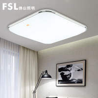 FSL 佛山照明 LED吸顶灯简约现代时尚薄款长方形无极客厅灯双色卧室灯30方