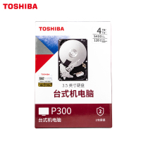 东芝(TOSHIBA)4TB 台式电脑机械硬盘叠瓦盘 128MB 5400RPM SATA接口 P300系列(HDWD240)旗舰 自营