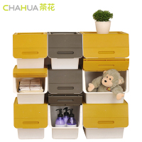 茶花(CHAHUA)塑料收纳箱2885*3翻盖重叠收纳柜大号玩具衣物收纳筐叠加储物箱三层装40CM颜色随机