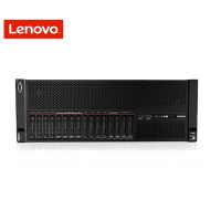 联想(Lenovo)SR860 服务器 至强金牌5320H*2/16G*16/四口千兆+四口万兆/冗余电源/含超融合软件
