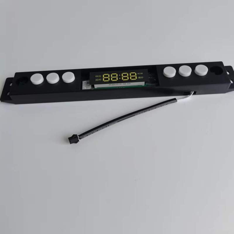 帮客材配 全新原装法迪欧油烟机CXW-288-J 9010W开关(含WiFi、蓝牙板) 收前务必验货