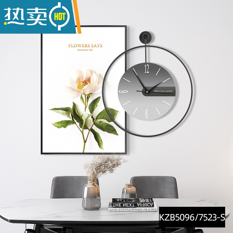 敬平轻奢餐厅装饰画现代简约时钟饭厅挂画组合客厅背景墙餐桌壁画装饰画 KZB5096/7523-S 70*100+钟表60*60(叠加总长约110cm)质感水晶