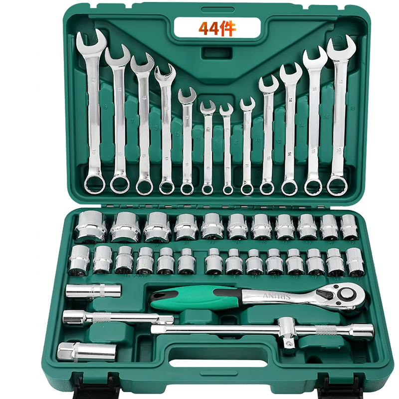 汽车维修套筒扳手组合多功能修车工具箱44件大飞棘轮扳手工具套装