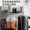 苏泊尔(SUPOR)饮水机立式茶吧机家用全自动高端智能多功能一体SW-CBJ09